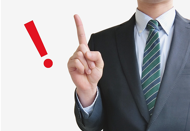 求人募集媒体の提案